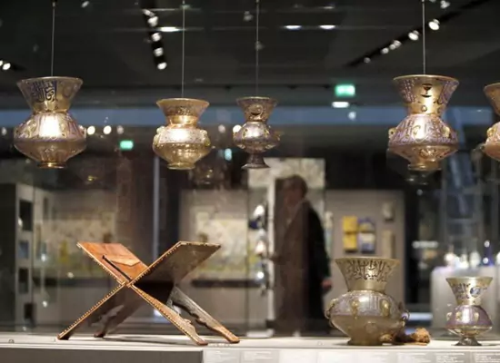 How much does the Museum of Islamic Art cost?