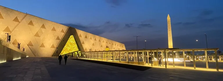 Grand Egyptian Museum