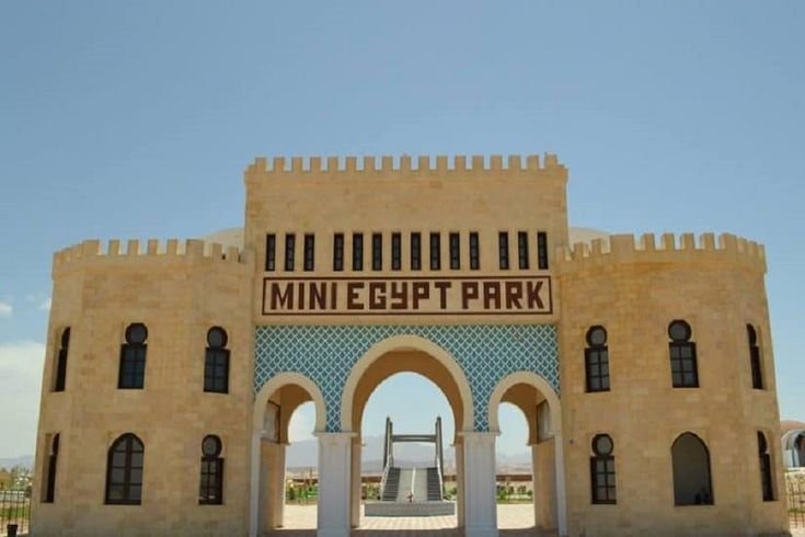 Best Museums to visit in Hurghada