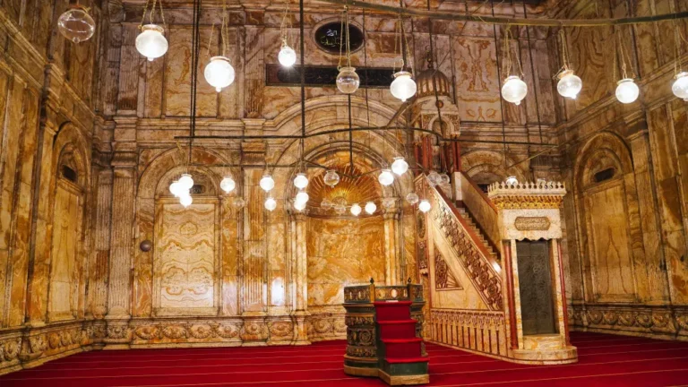 Mosque Of Muhammad Ali
